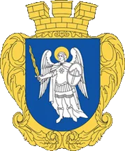 Купить диплом в Киеве